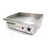 Fimar attrezzature per la ristorazione p EG548 Fry top elettrico da banco monofase 3 kW piano liscio Fimar
