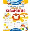 Edizioni del Borgo Un modo semplice per imparare a scrivere in stampatello