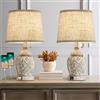 Fullarge 2 lampade da tavolo vintage rustiche da 49,5 cm per soggiorno, camera da letto, con porte USB, lampade da comodino tradizionali intagliate, motivo floreale bianco con interruttore a catena