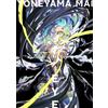 Eye: Yoneyama Mai (Japanese, some English, mostly visual) (Tascabile)
