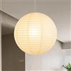 DUNMW Lampada a sospensione sferica creativa in carta, lampada da soffitto artistica in carta in stile giapponese, lampadario decorativo d'ambiente per camera da letto, soggiorno, sala da pranzo