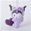 Sanrio NUOVO! Sanrio Kuromi ciondolo peluche mascotte boa soffice cuore leopardo 5,1" H