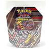 Tin Pokémon TCG Giratina V Potenziale nascosto Italiano Sealed 4 Bustine