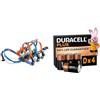 Hot Wheels, Pista Hot Wheels Schianti Rotanti con Propulsori Motorizzati, Giocattolo per Bambini 5+ Anni, FTB65 + Duracell Plus D x 4