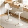 HDHNBA Set di 2 sgabelli da bar, sgabelli girevoli regolabili con schienale e poggiapiedi, sgabelli moderni per isola cucina (2WHITE, PACK OF 2)