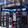 Lcoho Letto a soppalco in metallo per gaming, 140 x 200 cm, con libreria, scrivania, armadio, illuminazione, colore: nero