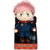 PLAY BY PLAY Jujutsu Kaisen - Peluche Sukuna, 27 cm, con licenza ufficiale, personaggio JJK Manga, peluche Ryomen Sukuna, regalo per fan e collezionisti degli anime (Itadori, 27 cm)