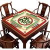 Hixingo Tappetino da Mahjong 80x80 cm, Tappetino da Gioco Antiscivolo Grosso Silenzioso, Protettore di Tavolo con Fondo in Gomma, per Mahjong, Poker, Domino, Carte (Rosso Beige)