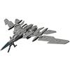Bandai Spirits 30MM 30 Minute Missions Air Fighter Gray EXA Vehicle Model Kit