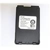 7xinbox coco-mall 7.4 V 2000 mAh ricaricabile per Icom BP-227 bp-227li IC-F50 IC-F50 V IC-F51 IC-F51 V IC-F60 IC-60 V IC-F61 IC-F61 V
