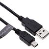 Keple Mini USB Cavo 5m Compatibile con SONY WALKMAN NWZ-E383, NWZ-E384, NWZE384L, NWZ-E384R, NWZ-E385, NWZA-15, NWZE585 NWZ-E585 / GoGear Ariaz, Cam, Muse, Opus, RaGa, Spark, ViBE | MP3 MP4