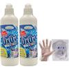 FEI FAN SET: 2x Hygienfresh Additivo OXON Per Capi Bianchi e Colorati. Smacchia, Igienizza, Toglimacchia e Ravviva i Colori 1000ml + 100pz Guanti HDPE Monouso