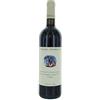 Condello Sangiovese Predappio Condello Doc