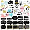 EUDUQ 52 pezzi scatola fotografica accessori per matrimonio, accessori per foto di matrimonio, foto booth props, accessori alla moda, accessori per scatole fotografiche per matrimoni, decorazioni per