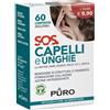 URAGME Srl PURO SOS Capelli&Unghie 60Cpr