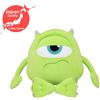 SEGA RARE Monsters Inc. Mike Wazowski L Peluche Grumpy Ver. Da JAPAN 35cm 13.8"