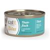 Catit Cuisine Bites, tonno, 75 g