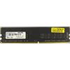 AFOX Ram UDIMM DDR4 16GB Afox AFLD416PH1P 1x16GB 3200MHz CL22 Nero [AFLD416PH1P]