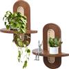 AIYJWXINP Mensole sospese da parete, in rattan bohémien, set da 2 pezzi, piccolo scaffale decorativo unico, montaggio a parete, scaffali in legno naturale per soggiorno, camera da letto, cameretta dei