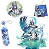 JUSONGKWCP Lawuma Figura Merch 4 Pezzi | Genshens Lawuma Portachiavi Distintivo Acrylic Stand Card | Decorazioni Per Scrivania
