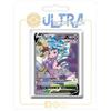 my-booster Mew V 251/264 Colpo Fusione Alternativa Pokémon Gallery Secreto X Écarlate et Violet 8 - Poing de Fusion Box di 10 carte Pokémon Francese