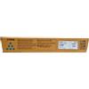 RICOH 828333 CIANO TONER - 45000 PAGINE PER PRO C7100