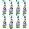 Italy Shop Service Ace, Bagno con Candeggina, detergente per bagno con candeggina, spray, 600 ml, profumo di fiori d'arancio e limone, + portachiavi Italy Shop Service 0
