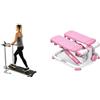 Sunny Health & Fitness Sunny Health and Fitness Exercise Stepping Machine, Portable Mini Stair Stepper for Home or Office + Foldable Manual Treadmill, Compact Cardio Fitness, Durable Non-Electric Incline Exercise
