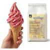 Bazko Base Gelato al Lampone per Gelatiera | Preparato per Gelato 2 kg per 6 kg di gelato | 1:2 | Aggiungere solo acqua | Cremoso & Risultato da Gelateria