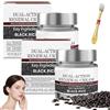 Generico 2Pcs Keraerase Dual-Action Renewal Cream,Black And White Rice Soothing Repair Cream,Face Moisturizer,Natural Body Serum,For Smoother-Looking Skin For Face And Body,All Skin Types.