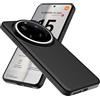 WFTE Cover per Xiaomi 15 Ultra 5G Cover Telefono Morbida TPU Ultra Sottile Elegante Custodia Protettiva per Xiaomi 15 Ultra [Protezione Anticaduta, Antiscivolo] - Nero Opaco