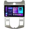 XIUNYIE Car Radio per KIA FORTE 2008-2014 LHD Android 15 9 Pollici Touch Screen con Bt Fm Wifi Dual Usb Per, 8 Core 4G+64G