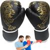 Generico Guanti da boxe Thai Fighting - 1 paio di guanti da boxe per adulti, equipaggiamento stampato tigre in pelle PU, da sacco pesanti professionali | Fasce protettive durevoli per uomo e donna,