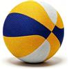 Generico Palla da Basket Silenziosa Taglia 5, Pallone Basket Anti Rumore Morbida Rete, Impugnatura Confortevole Allenamento Indoor, Silent Basketball Bambini Adulti, Non Graffia Pavimenti Domestici