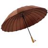 Generic HLTYGWX Ombrello Antivento Forte Manico Dritto Ombrello Antivento Ombrello Impermeabile Compatto Lungo Ombrello da Golf per Uomo Donna Ombrello Impermeabile da Viaggio all'aperto
