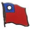 Digni Flaggenfritze Bandiere di Pin Spilla in Taiwan/Placcato oro