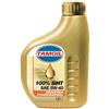Generico Olio motore Special Sint SAE 5W-40 Olio Lubrificante, 1 Litro