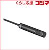 Sony ECM-MS2 Equivalent Stereo Shotgun Microphone HDCAM Accessory nuovo