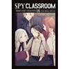 Yen Press Spy Classroom Short Story Collection, Vol. 5 (light novel): From Inferno with Love