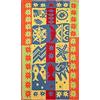 HOME ZEN HOUSEHOLD LINEN Telo Mare in Spugna, 80% Cotone 20% Poliestere, Disegni Marini Colorati, Assorbente, 90x160 cm ART JAIPUR (DISEGNO TARTARUGA)