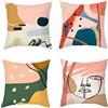 HIUOUIH Set di 4 Federe Confezione 45 x 45 cm Copricuscini Decorativi Cuscini Quadrate Copri Fodera per Cuscino Divano con Zip Invisibile Sofà Letto Interni ed Esterni