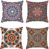 HIUOUIH Set di 4 Federe Confezione 45 x 45 cm Copricuscini Decorativi Cuscini Quadrate Copri Fodera per Cuscino Divano con Zip Invisibile Sofà Letto Interni ed Esterni