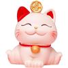 Cyrank Gatto di Benvenuto, Mini Gatto Sventolante Cinese Maneki Neko Fortuna Gatto Fortunato Giapponese Gatto Fortunato Simpatico Gatto Arredamento Buona Fortuna Ricchezza Gatti(04)
