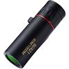 YJSD Mini telescopio monoculare compatto ad alta definizione 100x24, supporto per smartphone per birdwatching Caccia Campeggio fauna selvatica