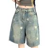 RILGOU Y2K Gotico Estetica Vintage Casual Vita Alta Gamba Larga Sciolto Distressed Cute Star Print Jean Bermuda Shorts, Blu, XL