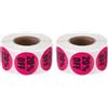 PATIKIL 1000 Pcs Adesivi Sconto 20% Per Retail, Etichette Percentuale Sconto Adesive Rotondo Per Mercati Fiere Negozi Supermercati, Rosso Rosa