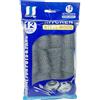 YUSSEQDD 12 pezzi/set di lana d'acciaio efficace e durevole per una facile pulizia della cucina. Lana d'acciaio efficiente per la pulizia della cucina in metallo