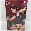 BLACK LAGOON Revy Vivit Figure 20th Anniversary Banpresto Japan sigillato NUOVO