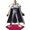 Banpresto Vol1 Monkey D Garp single item title ~ One Piece DX ~ D (japan import)