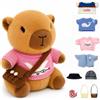 TITQWOP Orsacchiotto di peluche marrone da 10,2 con 9 vestiti e accessori, super morbido, adatto a bambini e ragazzi (capibara blu)